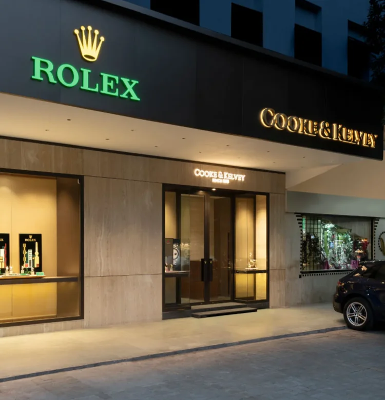 Store
