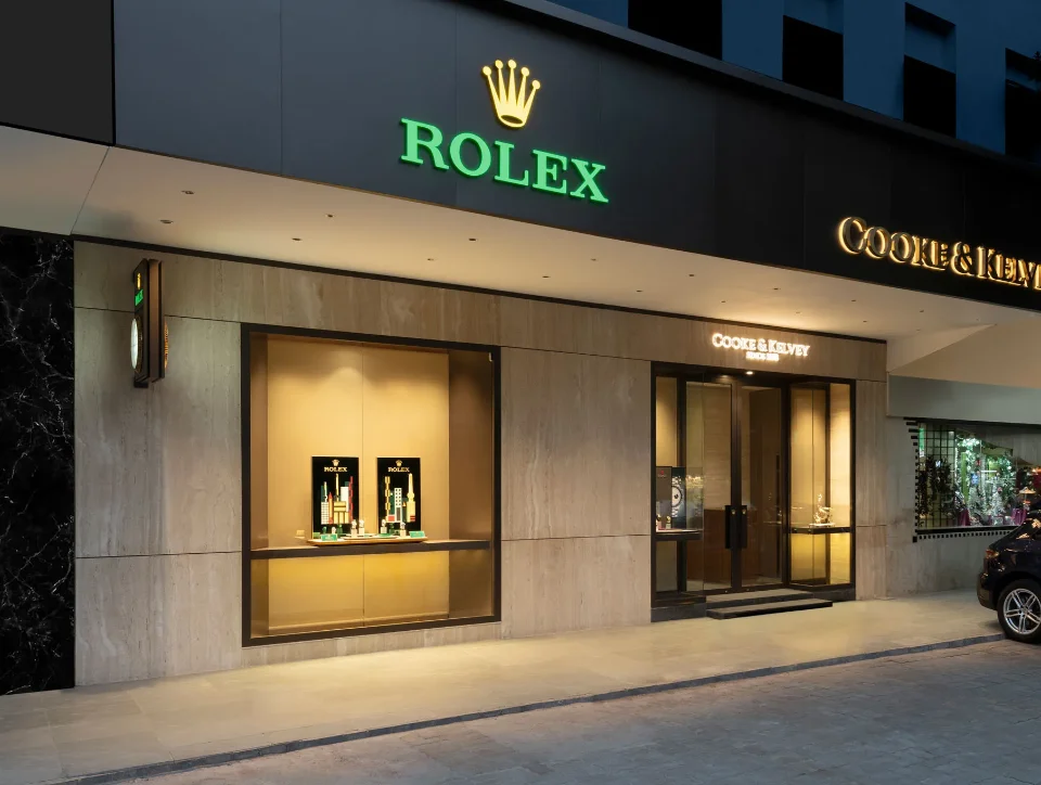 Store